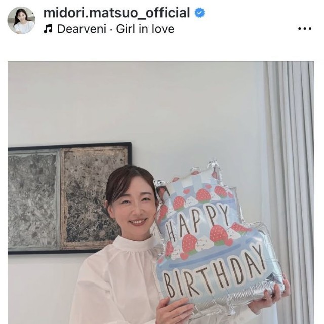 松尾翠のインスタグラム＠midori.matsuo_officialより