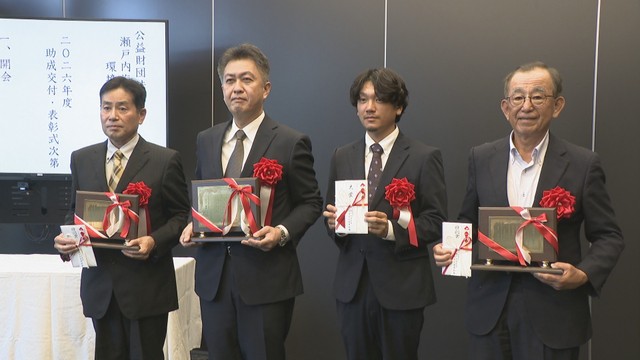 瀬戸内海放送 環境美化振興財団の表彰式
