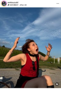鈴木瑛美子（@emksuzuki）さんのインスタグラムより