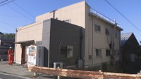 火事があった製麺所兼住宅　坂出市高屋町