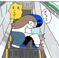 母親が足を引き抜くことに成功（さし身さん提供）