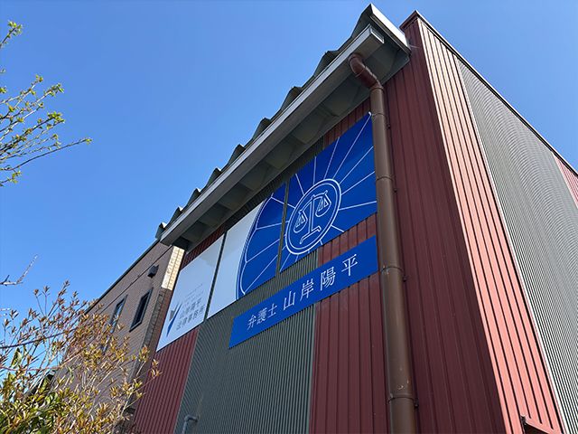 //p.potaufeu.asahi.com/