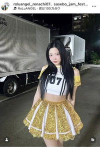 松山玲菜インスタグラム＠roluangel_renachi07より
