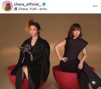 Charaインスタグラム(@chara_official_)より