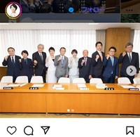 鈴木貴子氏のインスタグラム＠_takako.suzuki_より