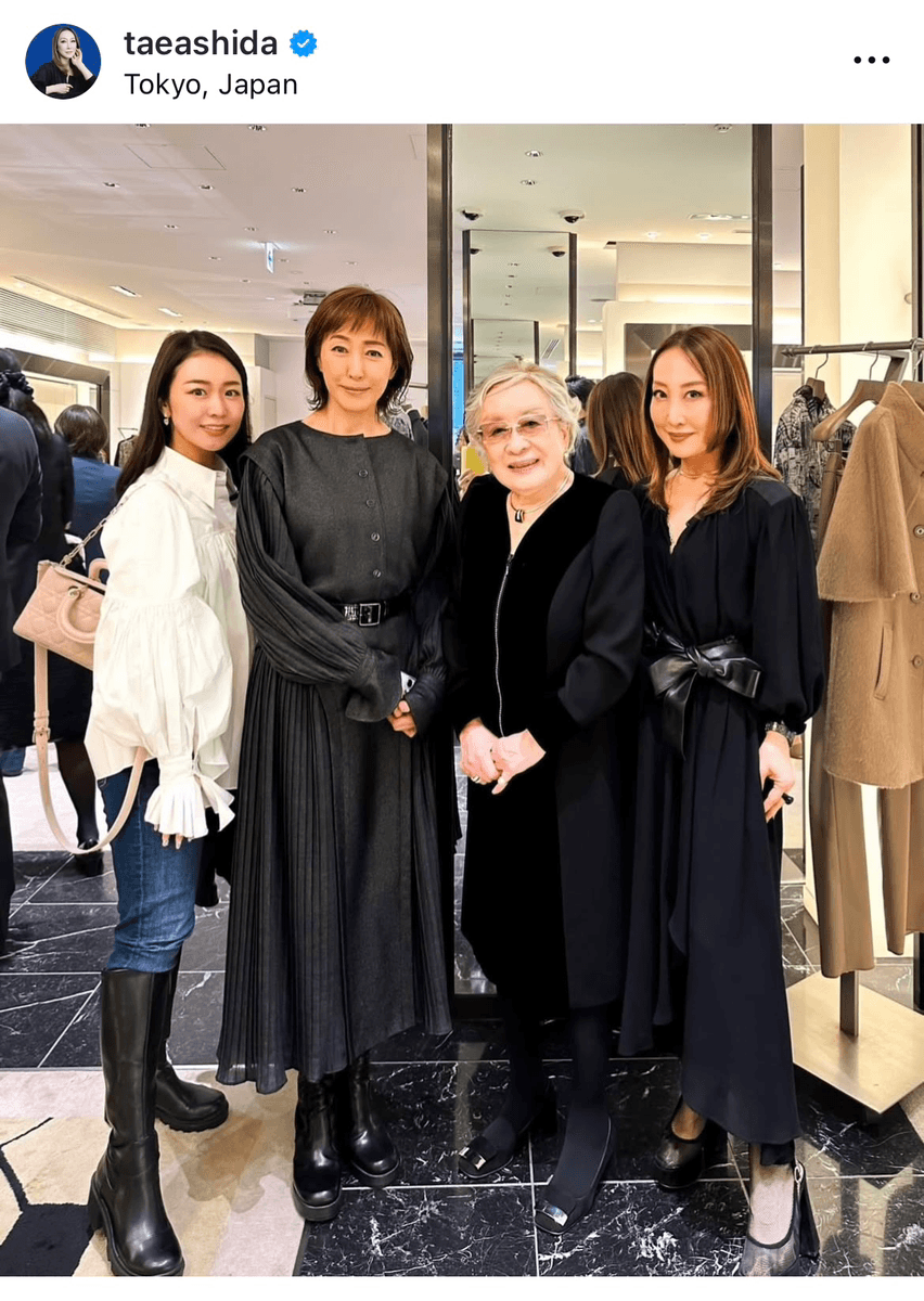 芦田多恵　Tae Ashida (@taeashida)さんのインスタグラムより