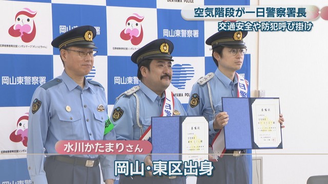 お笑いコンビ「空気階段」