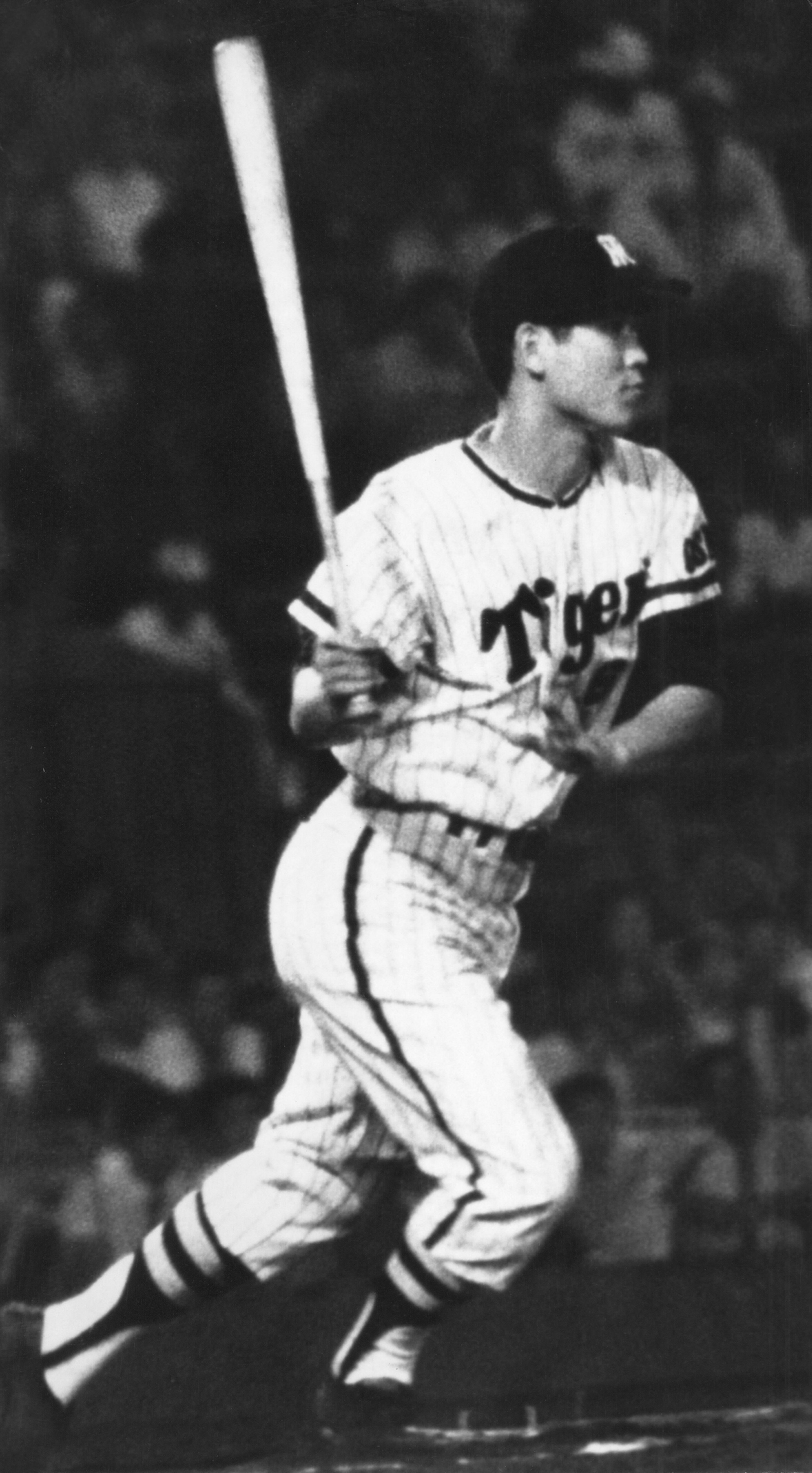 ６８年８月、弱冠２０歳の藤田平