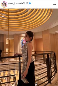 久間田琳加インスタグラム(@rinka_kumada0223)より