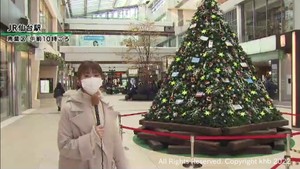 列車の廃棄部品を再利用したエコなクリスマスツリーがお披露目　ＪＲ仙台駅
