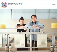 高橋茂雄インスタグラム(@shigeo0128)より