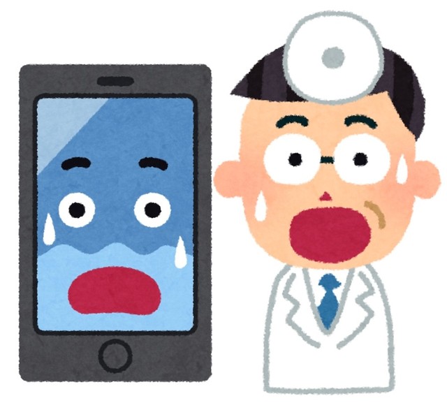 眼科医が注意喚起、「寝転がってスマホ」の重症例に驚き