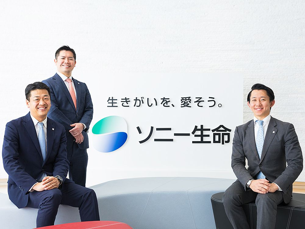 左から、蔭山智之さん、後藤慈久さん、池澤暉さん