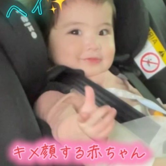 キメ顔もとっても可愛らしい♡（提供：@nakayama.stさん）
