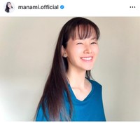 小西真奈美（@manami.official）さんのインスタグラムより
