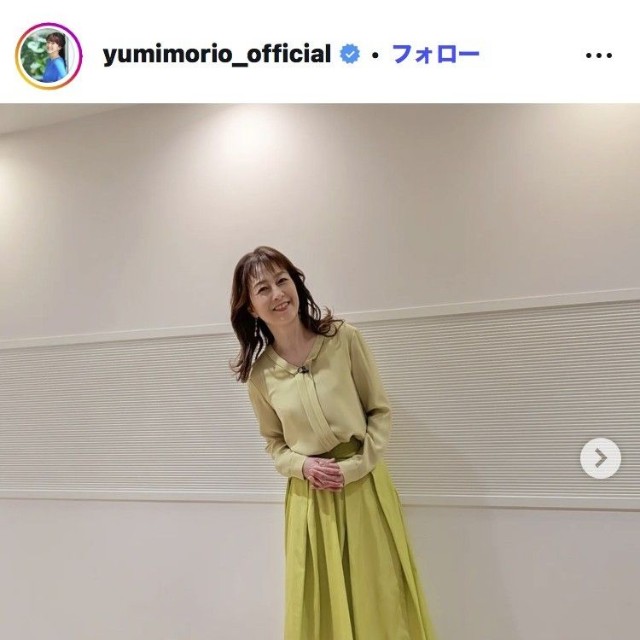 森尾由美のインスタグラム＠yumimorio_officialより