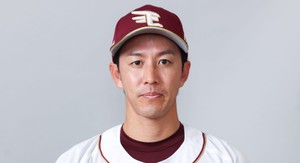 楽天イーグルス　岸が見事な完封勝利で３位ロッテと１．５差に迫る　２３日