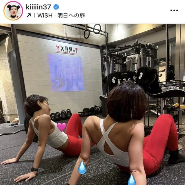 金原早苗インスタグラム＠kiiiiin37より