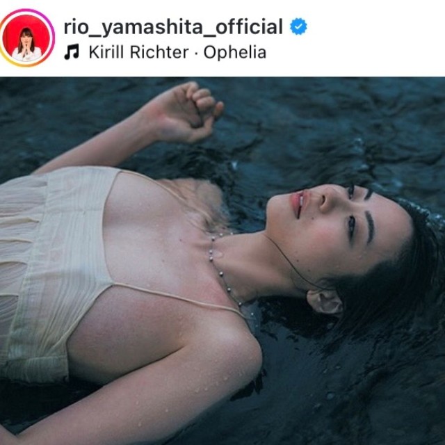 山下リオ インスタグラム(@rio_yamashita_official)より