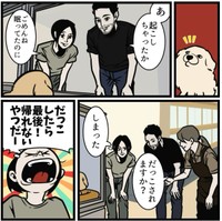店員からのだっこ提案（B.B軍曹さん提供）