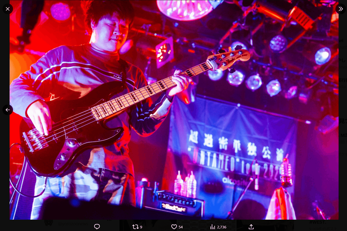 アルコサイトの公式X（@alcosite）より