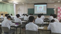 オンライン授業に参加した岡山工業高校の土木科の生徒