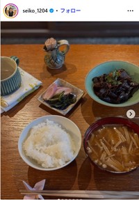 誠子のインスタグラム＠seiko_1204より