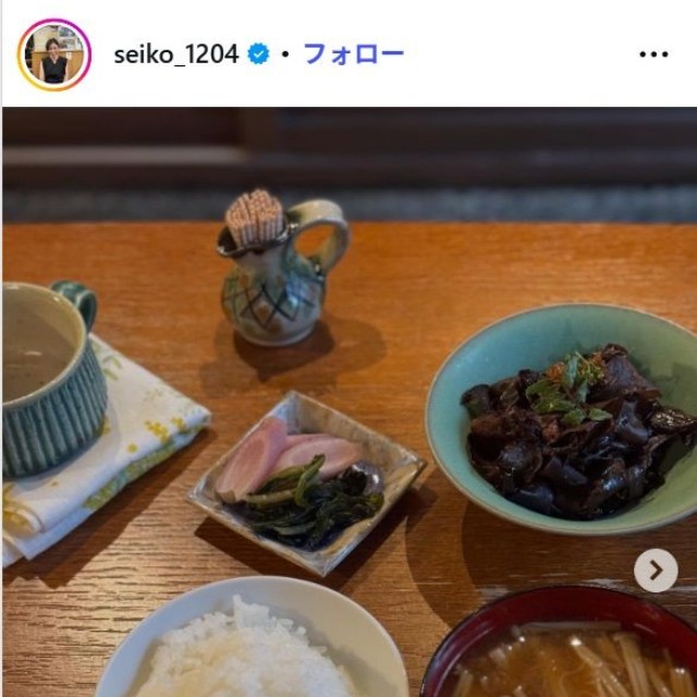 誠子のインスタグラム＠seiko_1204より