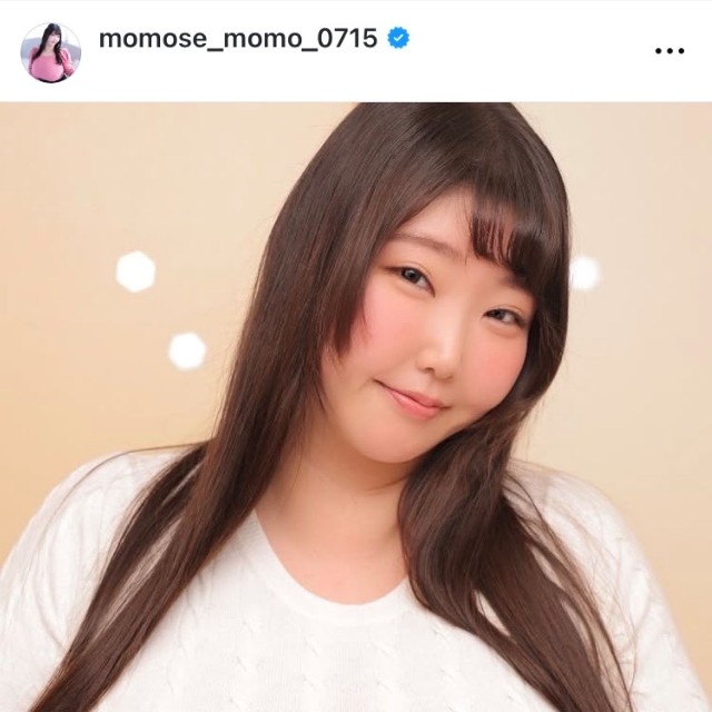 ももせももインスタグラム(@momose_momo_0715)より