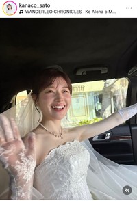佐藤奏子インスタグラム＠kanaco_satoより
