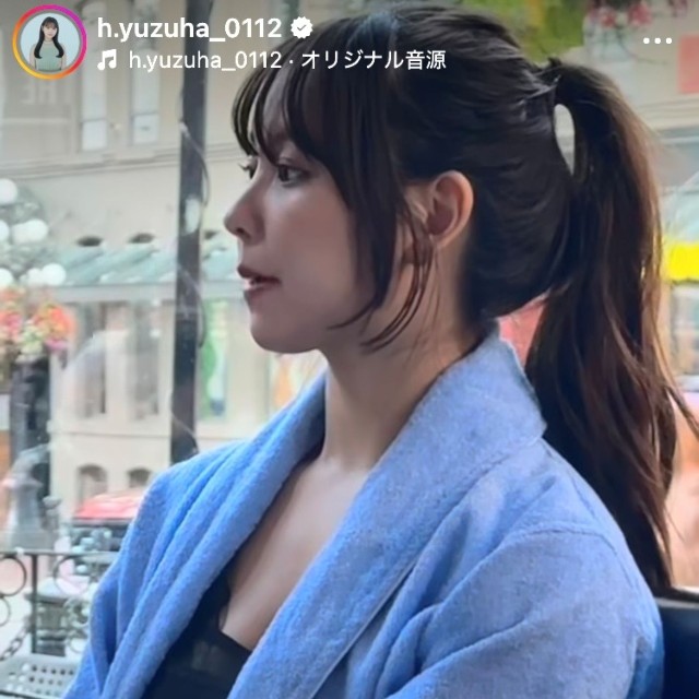 本郷柚巴インスタグラム(@h.yuzuha_0112)より