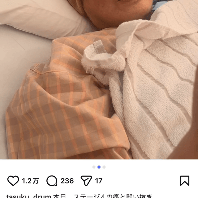 Tasuku🍎たすまる。 (@tasuku_drum)さんのインスタグラムより