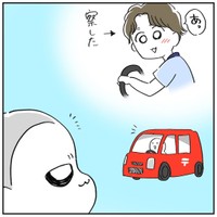 【漫画】『推しが家に来た話』10（ねここ あんな。さん提供）
