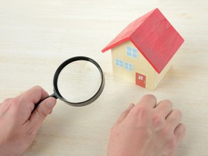 被相続人居住用家屋等確認書と申請方法　「空き家の譲渡所得の3000万円控除」を受けるために必要な書類