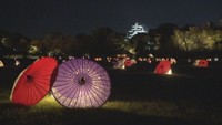 岡山後楽園「秋の幻想庭園」　試験点灯　13日