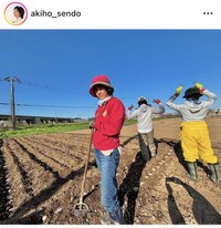 千堂あきほインスタグラム＠akiho_sendoより