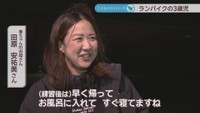 季ちゃんのお母さん／田原安祐美さん