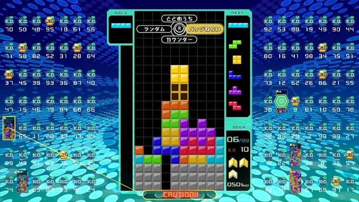 テトリス 99 勝てないと思ったら逃げろ 三浦優奈が実践する 長く戦う コツ Gameクロス