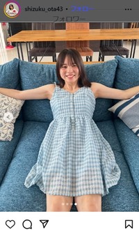 太田しずくのインスタグラム＠shizuku_ota43より
