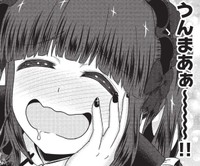 焼き鳥を食べる手が止まらない！　(C)城乃じゅんしん/芳文社