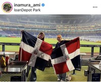 稲村亜美のインスタグラム＠inamura_amiより