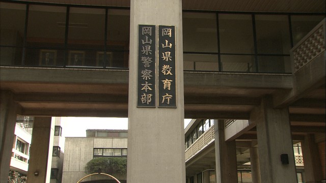 2020年上半期　検挙・補導された少年は増、再犯率も上昇　岡山県　