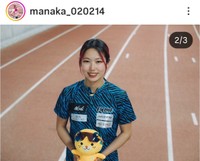 三浦愛華(@manaka_020214)さんのインスタグラムより