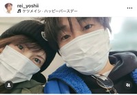 吉井怜（@rei_yoshii）さんのインスタグラムより