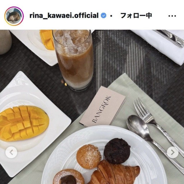 川栄李奈のインスタグラム＠rina_kawaei.officialより