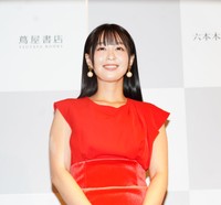 髙野真央