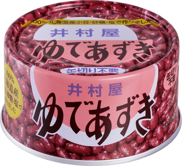 リニューアルする「北海道EO-T2ゆであずき」（井村屋提供）