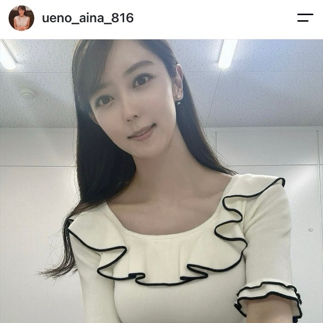 上野愛奈（@ueno_aina_816）さんのインスタグラムより