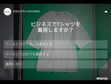 写真・図版