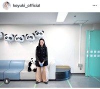 小雪（@koyuki_official）さんのインスタグラムより